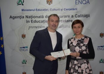 Бывший депутат партии «Pentru Moldova» Сергей Сырбу рассказал о важном событии в профессиональной карьере