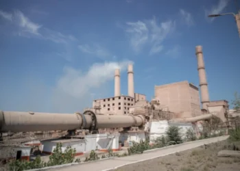 Uzina de ciment din Rîbnița a fost închisă din cauza crizei energetice