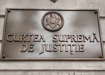 Curtea Supremă de Justiție anulează toate ședințele pe săptămîna viitoare