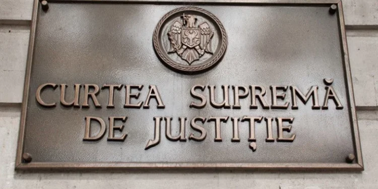 Curtea Supremă de Justiție anulează toate ședințele pe săptămîna viitoare