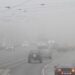 Ceață slabă în toată țara: Ce maxime prognozează meteorologii?