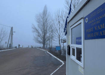 Postul vamal „Molovata” închis temporar din cauza ceții dense
