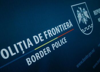 Poliția de Frontieră înregistrează dificultăți în accesarea semnăturii electronice și a autentificării în baza MPass