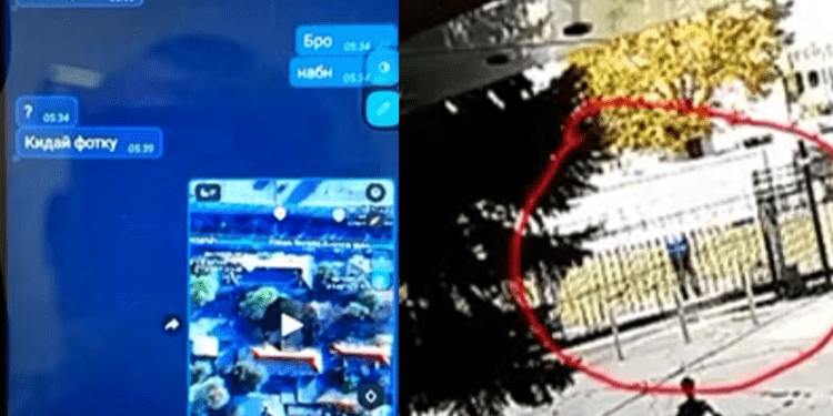 Cinci persoane trimise în judecată pentru tentativa de incendiere a CEC și mașinilor membrilor acesteia