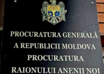 Un fost primar din Anenii Noi, condamnat pentru combustibil furat și documente falsificate