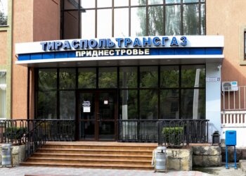 „Молдовагаз” предлагает помощь, но Тирасполь надеется на „Газпром”