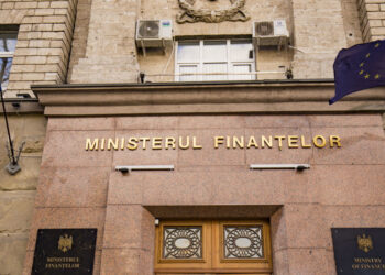 Внутренний госдолг Молдовы в 2024 г. вырос на 4 млрд