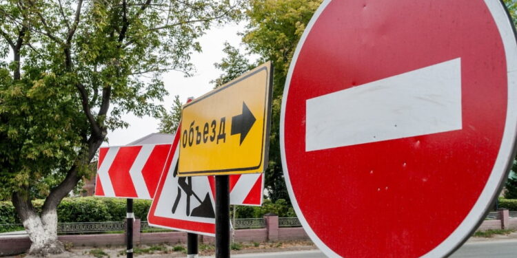 На одной из столичных улиц ограничат движение на три недели