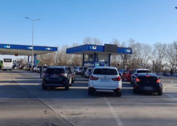 Activitate temporar sistată la PTF Palanca-Maiaki-Udobnoe din motive tehnice – Recomandare pentru traversarea prin PTF Tudora