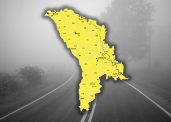 В Молдове введен «желтый код»: ожидается туман на всей территории страны