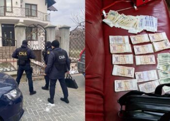 45 обысков по делу о хищении госсредств в одном из столичных медицинских центров