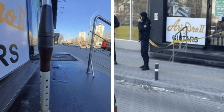 В Кишиневе у цветочного магазина прохожий нашел снаряд. Что говорит полиция