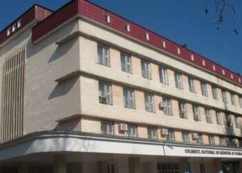 Директор Центра передового опыта в медицине и фармации уволен по делу о хищении бюджетных средств