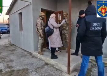 Обыски на севере страны: Задержан сотрудник пограничной полиции Липкан