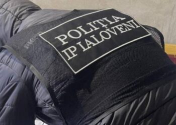 «Марихуана и гашиш»: полиция провела 19 обысков в Яловенах