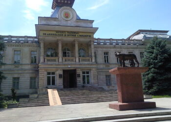 Национальный музей истории Молдовы повысил цены на билеты