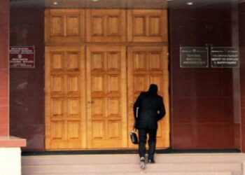 Прокуратуры по борьбе с коррупцией и организованной преступностью будут ликвидированы