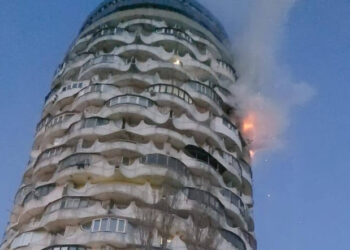 ГИЧС назвали причину пожара в столичной многоэтажке «Ромашка», в котором погибли два человека