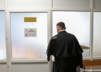 Четверо судей подозреваются в незаконном обогащении