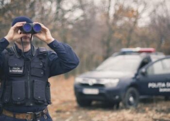 Cadavrul unui bărbat, găsit de o patrulă a IGPF, la Ungheni