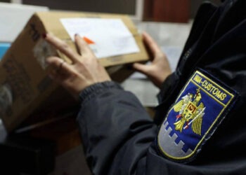 Taxe suplimentare de 330.000 lei încasate de Serviciul Vamal pentru marfă subdeclarată