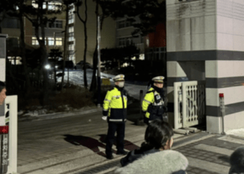 Șoc în Coreea de Sud: O profesoară a înjunghiat mortal o elevă de 8 ani