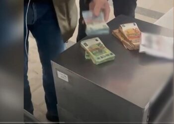 Trei pasageri suspectați de contrabandă cu 69.000 de euro în Moldova