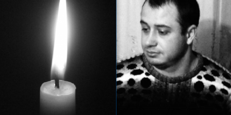 Un moldovean, omorât în bătaie la Dublin: Familia cere ajutorul oamenilor pentru a-i putea aduce corpul neînsuflețit acasă