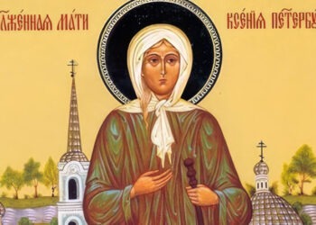Creștinii ortodocși din Moldova o cinstesc pe Sfânta Xenia, protectoarea familiei, pe 6 februarie