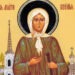 Creștinii ortodocși din Moldova o cinstesc pe Sfânta Xenia, protectoarea familiei, pe 6 februarie