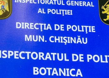 Bărbat reținut după ce a agresat un polițist în Chișinău
