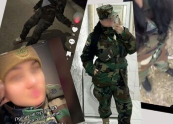 Tânără amendată pentru postarea de videoclipuri în uniformă militară pe TikTok