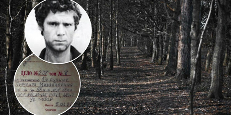 Ucigașul din Chișinău: Povestea unui criminal în serie din 1980