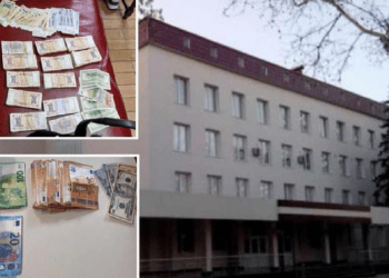 Directorul Centrului de Excelență în Medicină și Farmacie, demis pentru delapidare