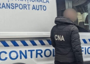 CNA anunță rezultate semnificative în lupta împotriva corupției: percheziții, rețineri și condamnări