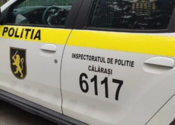 Caz șocant în Călărași: Un tânăr a stropit iubita sa cu benzină și i-a dat foc