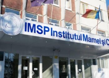 Adolescentă de 16 ani căzută de la etaj, în Institutului Mamei și Copilului