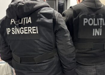 Четыре человека задержаны с наркотиками на сумму более 500 тысяч леев