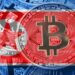 Ceвepнaя Kopeя обошла Сальвадор и Бутан по запасам биткоинов