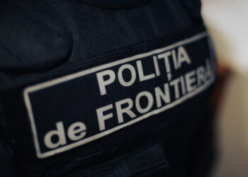 Обыски и задержания по делу о подделке официальных документов