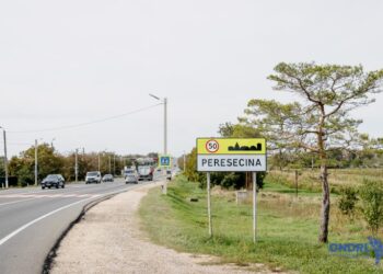 Опасный инцидент в Пересечино. Микроавтобус с пассажирами, выехал на встречную полосу
