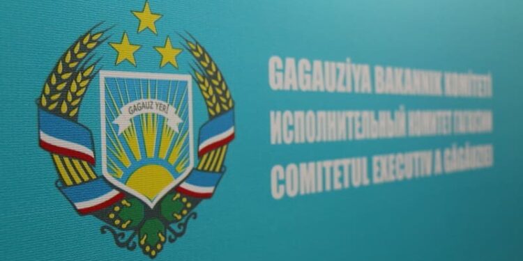 Обращение членов Исполнительного комитета к депутатам Народного собрания Гагаузии