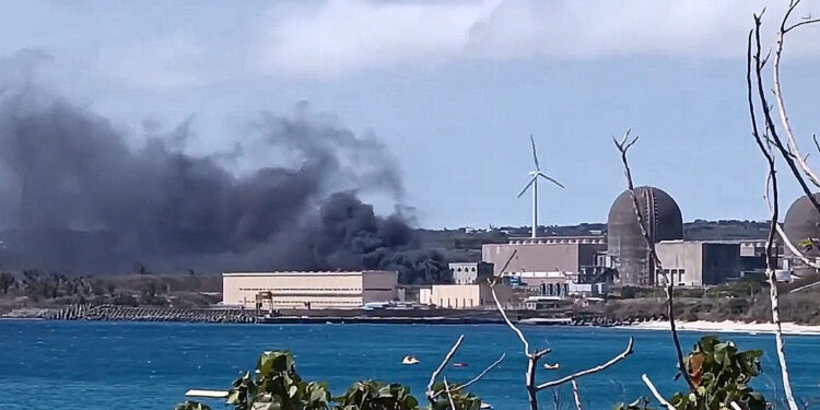 Пожар произошел на атомной электростанции на Тайване