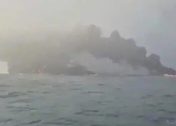 Нефтяной танкер и грузовое судно столкнулись в Северном море у берегов Великобритании