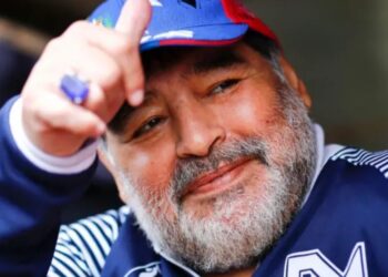 Врачей, лечивших Марадону перед смертью, будут судить. Им грозит до 25 лет тюрьмы