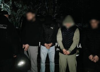 Пограничники предотвратили попытку нелегального пересечения молдо-румынской границы