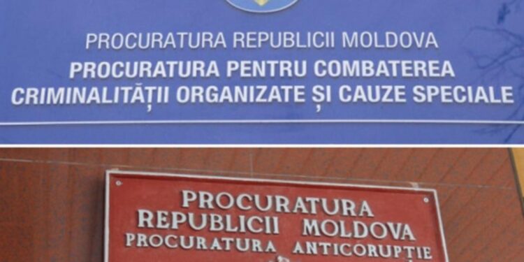 Guvernul susține crearea PACCO și propune fuziunea PA și PCCOCS