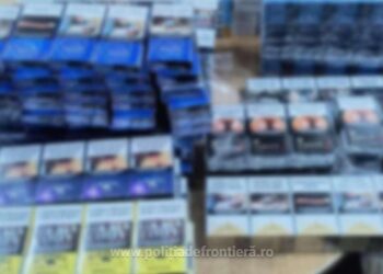 Femeie reținută la PTF Stânca cu țigări de contrabandă