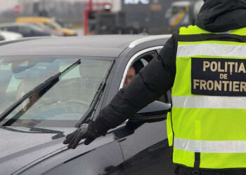 Poliția de frontieră reține un bărbat căutat pentru furt, la PTF Albița