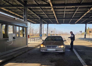 Mașină radiată depistată la frontieră: Șofer moldovean cercetat